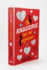 По книгата ще ме познаеш