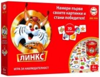 EDUBG20702 Настолна игра Линкс - 70 картинки