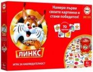 EDUBG20702 Настолна игра Линкс - 70 картинки