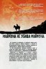 Предателството на Планетата на маймуните; БР.1/2015