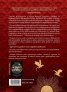 Железен пламък: : The Empyrean 2