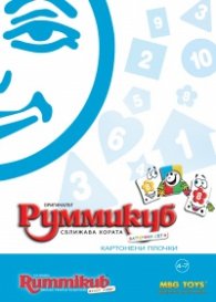 Руммикуб - джуниър 8602