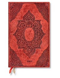 Бележник Paperblanks Dayplanners 2017 Fortuna, Maxi/ 4377