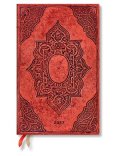 Бележник Paperblanks Dayplanners 2017 Fortuna, Maxi/ 4377