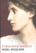 Virginia Woolf