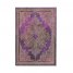 Бележник Paperblanks - Bijou / Midi / Lined