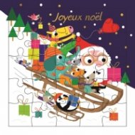 Картичка пъзел - Коледа шейна - CARTES D'ART
