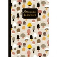Тетрадка - Гъби - CARTES D'ART