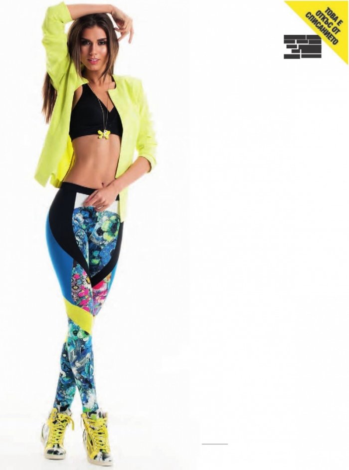 Cosmopolitan 3/2015