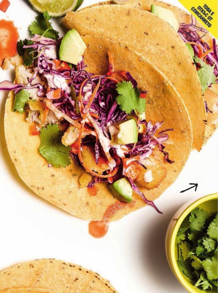 Cosmopolitan 3/2015