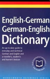 English-German/German-English Dictionary