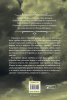 Измамна целувка - Кн.1 Хроники на Избавените