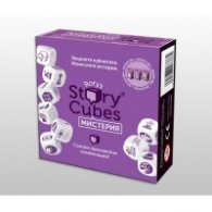 Story Cubes Мистерия