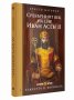 Тежестта на короната. Сребърният век на цар Иван Асен II