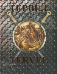 Кан Тервел - Спасителят на Древна Европа