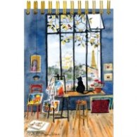 Скицник А5 - Ателие CARTES D'ART