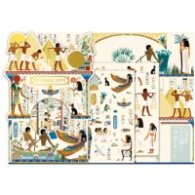 Комплект стикери - Египет CARTES D'ART