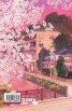 Книжарницата, над която вишната бди