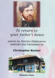 To return to your father's house