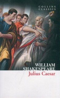 Julius Caesar