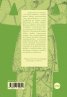 Отнесени от вихъра Т.1 (твърда корица)