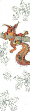 Книгоразделител - Катеричка KIUB