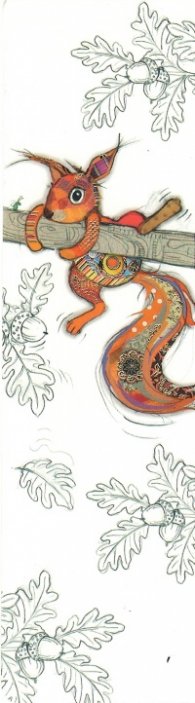 Книгоразделител - Катеричка KIUB