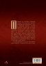 Книжни пари