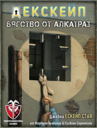 Декскейп: бягство от Алкатраз - Настолна игра