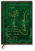 Бележник Paperblanks 2015-2016 Diary/ 9397
