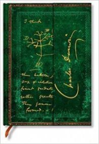 Бележник Paperblanks 2015-2016 Diary/ 9397