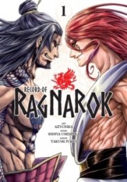 Record of Ragnarok, Vol. 1 : 1