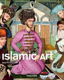 Islamic Art