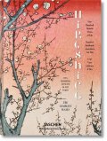 Hiroshige: One Hundred Famous Views of Edo