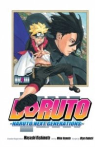 Boruto: Naruto Next Generations, Vol. 4 : 4