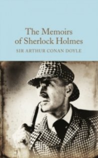 The Memoirs of Sherlock Holmes