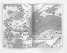 Тервел. Роденият да побеждава (книга-игра)