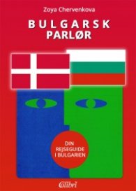 Датско-български разговорник
