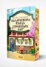 Палачинкова къща „Строубъри Пач“ (с цветни порезки)