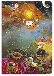 Бележник Paperblanks Dayplanners 2019 Imagination, Midi/ 9173