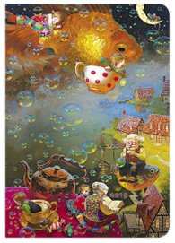 Бележник Paperblanks Dayplanners 2019 Imagination, Midi/ 9173