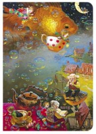Бележник Paperblanks Dayplanners 2019 Imagination, Midi/ 9173