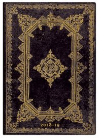 Бележник Paperblanks Dayplanners 2019 Nox, Midi/ 5625
