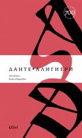 Ад