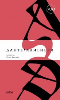 Ад