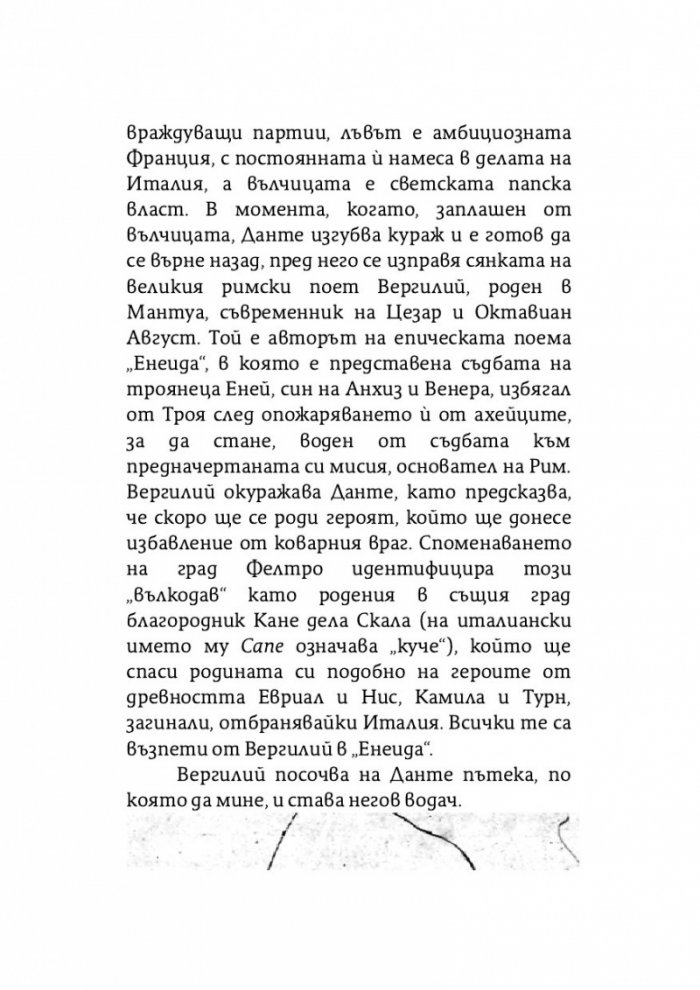 Ад
