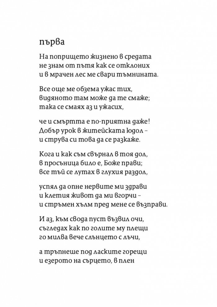 Ад