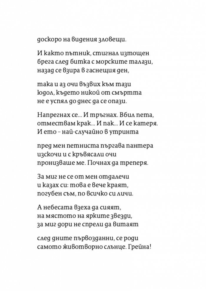 Ад