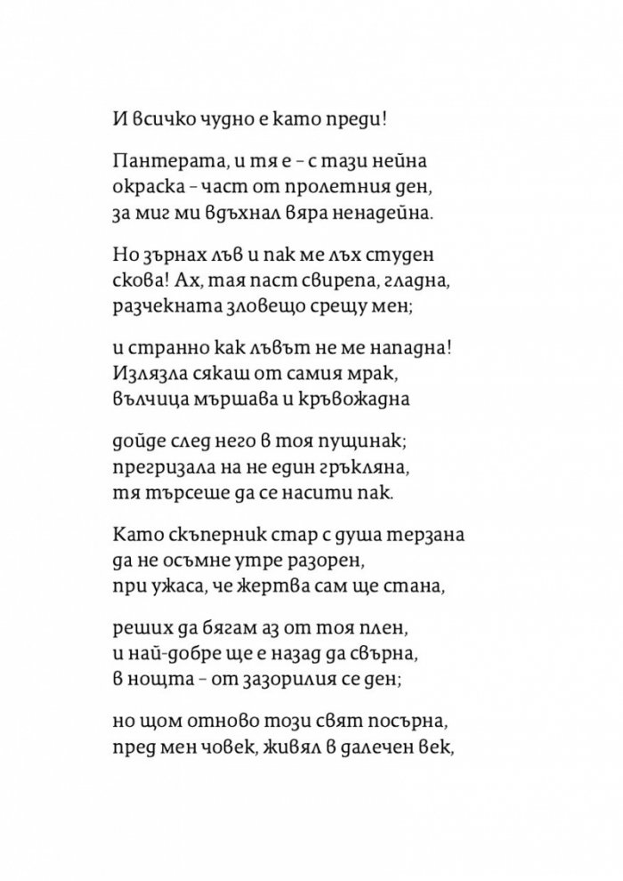 Ад