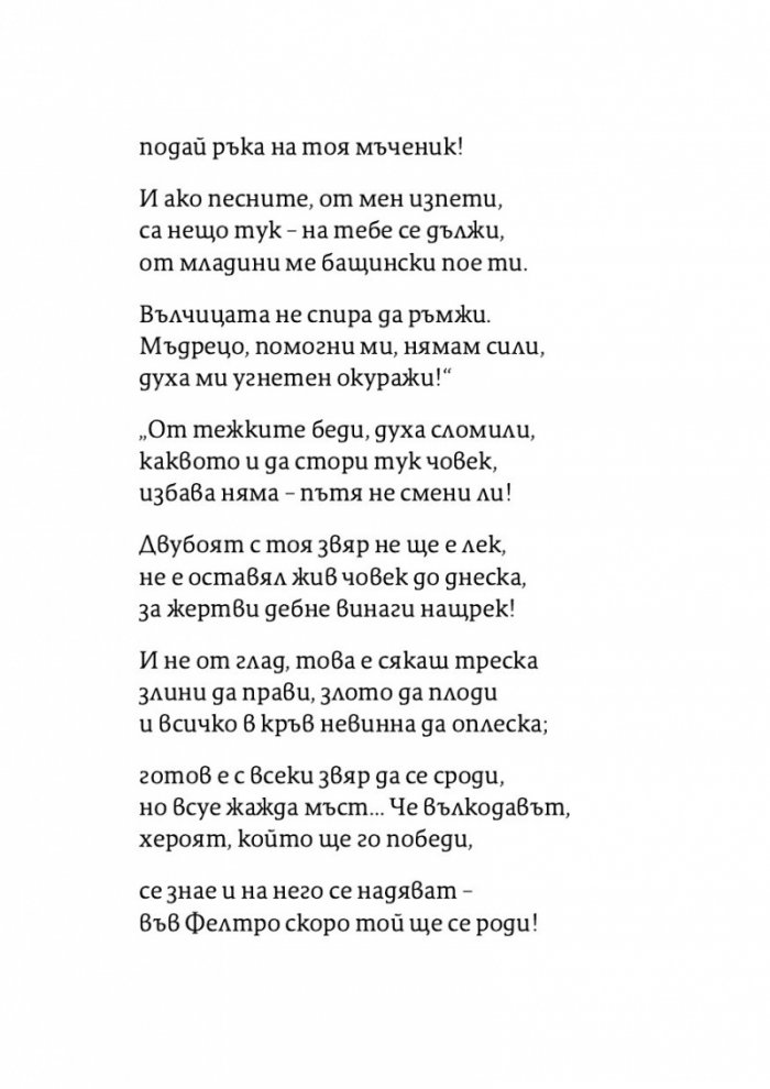 Ад